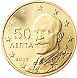 Řecko, mince 50 centů